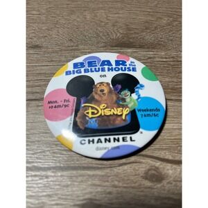 Disney Channel Bear in the Big Blue House Pin Vintage Cartoon Collectible